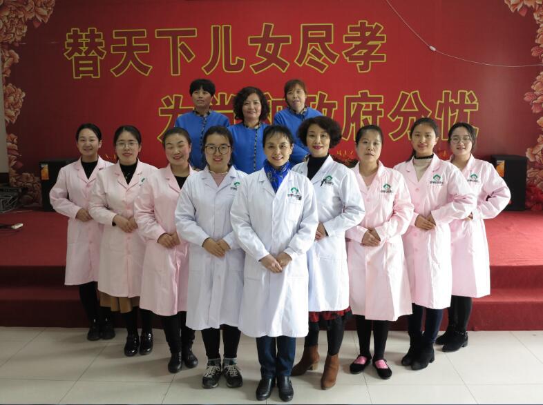 養老、醫療、大健康產業